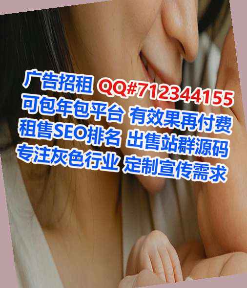 巴南借卵子农机有限公司